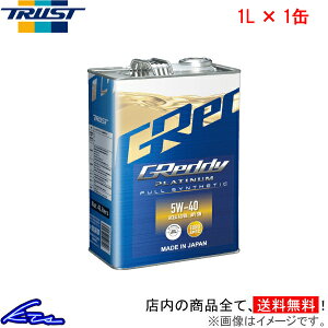 GWIC gXg GReddy v`i 5W-40 1L 17501461 TRUST ObfB 5W40 1bg 1 1{ 1yXΉiz