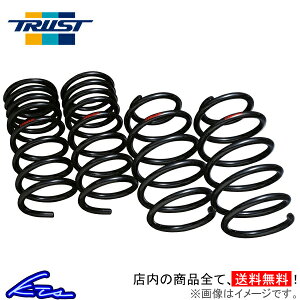 oX HM1 HM2 _ETX 1䕪 gXg BLRtH[g_EXvO HNG011 14051311 TRUST 䕪 VAMOS [_EyXΉiz