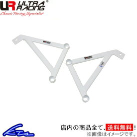 Cクラス W204 204041 204048 ウルトラレーシング フロントメンバーサイドブレース LS4-1823P ULTRA RACING C-Class【店頭受取対応商品】