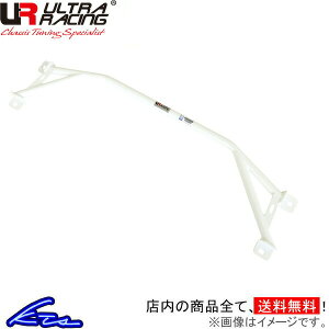 GNXgC T32 Eg[VO At[u[X RT2-3206 ULTRA RACING X-TRAILyXΉiz