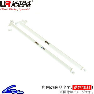 CR-Z ZF1 ZF2 Eg[VO TChAo[ SD6-1572P ULTRA RACING CRZyXΉiz