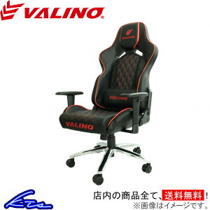 Q[~O`FA @m Q[~O`FA VA-GC-001 VALINO ItBX`FA ֎q CX Q[`FA fXN`FA PC`FA p\R`FA ݑ[N e[NyXΉiz