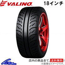 楽天市場】pergea 08c 235／40の通販