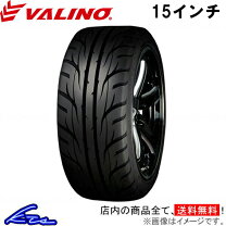 楽天市場】タイヤ4本セット 205/50r15の通販