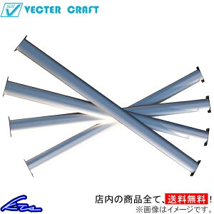 nCG[X Lo [tLA xN^[Ntg n[hbN Vo[ ⏕[tt[Zbg [t4{ R-R-S VECTER CRAFT HIACE CARAVANyXΉiz