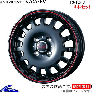 GuCS DA64W A~zC[ EFbY BZe04 EV 0035662 weds EGbY VICENTE 13C` 4 +50 CZbg50 Gu[ EVERY WAGON ԗpzC[ 1{ 4{Zbg 1䕪 䕪 1 4yX