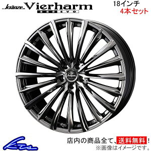 クラウン 車用 ホイールの人気商品・通販・価格比較 - 価格.com