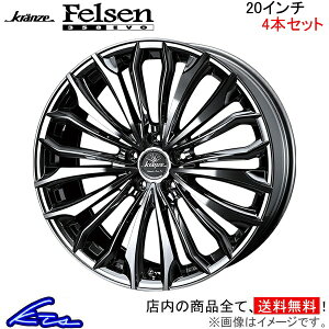 ZR-V RZ3 RZ4 RZ5 RZ6 A~zC[ EFbY NcF tF[ 358G{ 0040723 weds EGbY Kranze Felsen 358EVO 20C` 5 114.3 +48 CZbg48 ZRV ԗpzC[ 1{ 4{Zbg 1䕪 䕪 1 4