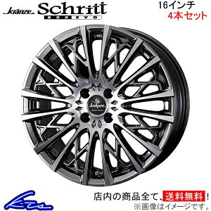 ANA K10n A~zC[ EFbY NcF Vbg 855G{ 0041294 weds EGbY Kranze Schritt 855EVO 16C` 4 +40 CZbg40 AQUA ԗpzC[ 1{ 4{Zbg 1䕪 䕪 1 4y