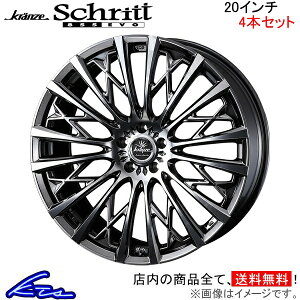 ZR-V RZ3 RZ4 RZ5 RZ6 A~zC[ EFbY NcF Vbg 855G{ 0041306 weds EGbY Kranze Schritt 855EVO 20C` 5 114.3 +35 CZbg35 ZRV ԗpzC[ 1{ 4{Zbg 1䕪 䕪 1 