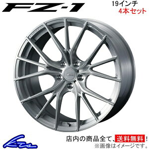 CX-5 KFn A~zC[ EFbY Gt[ FZ-1 0038974 weds EGbY F ZERO FZ1 19C` 5 114.3 +48 CZbg48 CX5 ԗpzC[ 1{ 4{Zbg 1䕪 䕪 1 4yXΉiz