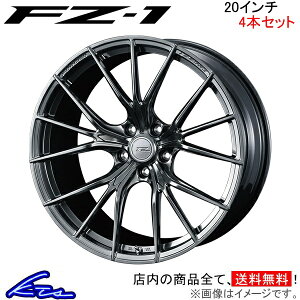 CX-5 KFn A~zC[ EFbY Gt[ FZ-1 0038983 weds EGbY F ZERO FZ1 20C` 5 114.3 +48 CZbg48 CX5 ԗpzC[ 1{ 4{Zbg 1䕪 䕪 1 4yXΉiz