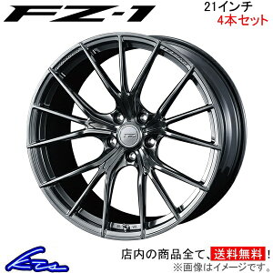 LS460 40n A~zC[ EFbY Gt[ FZ-1 0038991 weds EGbY F ZERO FZ1 21C` 5 +25 CZbg25 ԗpzC[ 1{ 4{Zbg 1䕪 䕪 1 4yXΉiz