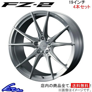 GNXgC T30 A~zC[ EFbY Gt[ FZ-2 0039008 weds EGbY F ZERO FZ2 19C` 5 114.3 +48 CZbg48 X-TRAIL ԗpzC[ 1{ 4{Zbg 1䕪 䕪 1 4yXΉ