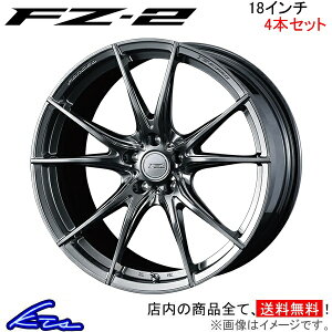 CvbTX|[c GPn A~zC[ EFbY Gt[ FZ-2 0038999 weds EGbY F ZERO FZ2 18C` 5 +45 CZbg45 IMPREZA SPORTS ԗpzC[ 1{ 4{Zbg 1䕪 䕪 1 4yX