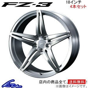 XJCCNXI[o[ J50 A~zC[ EFbY Gt[ FZ-3 0039461 weds EGbY F ZERO FZ3 18C` 5 114.3 +45 CZbg45 SKYLINE CROSSOVER ԗpzC[ 1{ 4{Zbg 1䕪 䕪 1