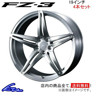 GNXgC T30 A~zC[ EFbY Gt[ FZ-3 0039465 weds EGbY F ZERO FZ3 19C` 5 114.3 +45 CZbg45 X-TRAIL ԗpzC[ 1{ 4{Zbg 1䕪 䕪 1 4yXΉ