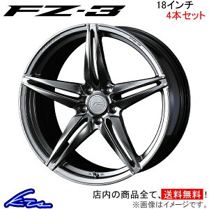 MAZDA3 BPn A~zC[ EFbY Gt[ FZ-3 0039458 weds EGbY F ZERO FZ3 18C` 5 114.3 +48 CZbg48 }c_3 ԗpzC[ 1{ 4{Zbg 1䕪 䕪 1 4yXΉiz