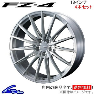 CR-Z ZF1 ZF2 A~zC[ EFbY Gt[ FZ-4 0039941 weds EGbY F ZERO FZ4 18C` 5 114.3 +48 CZbg48 CRZ ԗpzC[ 1{ 4{Zbg 1䕪 䕪 1 4yXΉiz