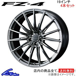 GNvXNX GKn GLn A~zC[ EFbY Gt[ FZ-4 0039835 weds EGbY F ZERO FZ4 19C` 5 114.3 +35 CZbg35 ECLIPSE CROSS ԗpzC[ 1{ 4{Zbg 1䕪 䕪 1 4y