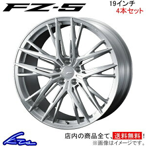 ZR-V RZ3 RZ4 RZ5 RZ6 A~zC[ EFbY Gt[ FZ-5 0040762 weds EGbY F ZERO FZ5 19C` 5 114.3 +48 CZbg48 ZRV ԗpzC[ 1{ 4{Zbg 1䕪 䕪 1 4yXΉiz