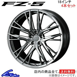 ZR-V RZ3 RZ4 RZ5 RZ6 A~zC[ EFbY Gt[ FZ-5 0040753 weds EGbY F ZERO FZ5 18C` 5 114.3 +43 CZbg43 ZRV ԗpzC[ 1{ 4{Zbg 1䕪 䕪 1 4yXΉiz