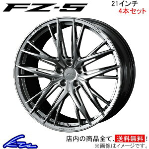 GNvXNX GKn GLn A~zC[ EFbY Gt[ FZ-5 0040758 weds EGbY F ZERO FZ5 21C` 5 114.3 +38 CZbg38 ECLIPSE CROSS ԗpzC[ 1{ 4{Zbg 1䕪 䕪 1 4y