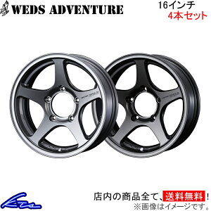 A~zC[ EFbY EFbYAhx`[ nZ XybNII 0039410 0039949 weds EGbY WEDS-ADVENTURE HASE SPEC2 XybN2 16C` 5 139.7 CZbg0 ԗpzC[ 1{ 4{Zbg 1䕪 