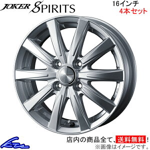 ANA P10n A~zC[ EFbY W[J[ Xsbc 0040138 weds EGbY JOKER SPIRITS 16C` 4 +40 CZbg40 AQUA ԗpzC[ 1{ 4{Zbg 1䕪 䕪 1 4yXΉ