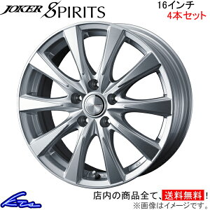 GNXgC T31 A~zC[ EFbY W[J[ Xsbc 0040140 weds EGbY JOKER SPIRITS 16C` 5 114.3 +40 CZbg40 X-TRAIL ԗpzC[ 1{ 4{Zbg 1䕪 䕪 1 4y
