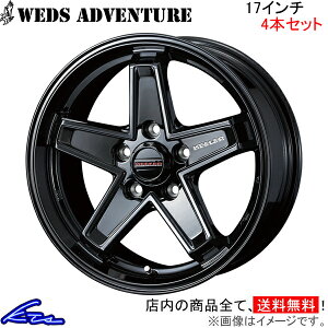 GOh E51 A~zC[ EFbY EFbYAhx`[ L[[ ^NeBNX 0039730 weds EGbY WEDS-ADVENTURE KEELER TACTICS 17C` 5 114.3 +38 CZbg38 ELGRAND ԗpzC[ 1{