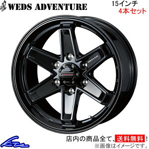 NV350Lo E26 A~zC[ EFbY EFbYAhx`[ L[[ ^NeBNX 0039721 weds EGbY WEDS-ADVENTURE KEELER TACTICS 15C` 6 139.7 +42 CZbg42 CARAVAN ԗpzC[ 1