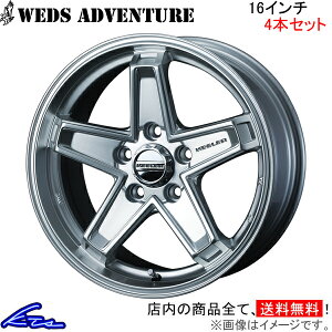 GNXgC T31 A~zC[ EFbY EFbYAhx`[ L[[ ^NeBNX 0039711 weds EGbY WEDS-ADVENTURE KEELER TACTICS 16C` 5 114.3 +38 CZbg38 X-TRAIL ԗpzC[ 1