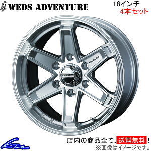 A~zC[ EFbY EFbYAhx`[ L[[ ^NeBNX 0039708 weds EGbY WEDS-ADVENTURE KEELER TACTICS 16C` 6 139.7 +38 CZbg38 ԗpzC[ 1{ 4{Zbg 1䕪 