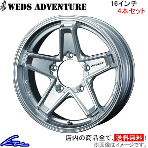 Wj[ JB64 A~zC[ EFbY EFbYAhx`[ L[[ ^NeBNX 0039707 weds EGbY WEDS-ADVENTURE KEELER TACTICS 16C` 5 139.7 +22 CZbg22 Jimny ԗpzC[ 1{ 4{
