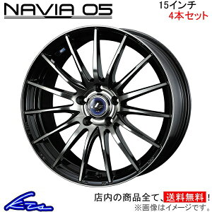 VG^ 170n A~zC[ EFbY IjX iBA05 0036252 weds EGbY LEONIS NAVIA 15C` 5 +45 CZbg45 SIENTA ԗpzC[ 1{ 4{Zbg 1䕪 䕪 1 4yXΉ