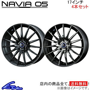 GXN@CA 80n A~zC[ EFbY IjX iBA05 0036266 0036265 weds EGbY LEONIS NAVIA 17C` 5 114.3 +53 CZbg53 Esquire ԗpzC[ 1{ 4{Zbg 1䕪 䕪 1 4y