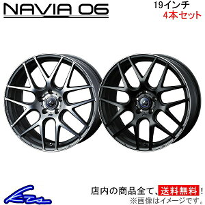 CX-5 KFn A~zC[ EFbY IjX iBA06 0037630 0037631 weds EGbY LEONIS NAVIA 19C` 5 114.3 +43 CZbg43 CX5 ԗpzC[ 1{ 4{Zbg 1䕪 䕪 1 4yXΉ