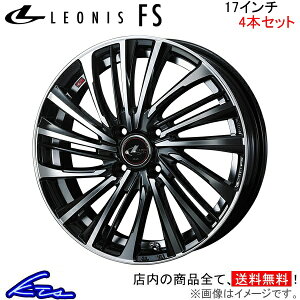 [hX^[RF NDERC A~zC[ EFbY IjXFS 0039970 weds EGbY LEONIS 17C` 4 +42 CZbg42 ROADSTER ԗpzC[ 1{ 4{Zbg 1䕪 䕪 1 4yXΉiz