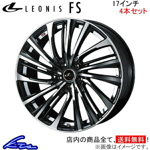CX-5 KFn A~zC[ EFbY IjXFS 0039980 weds EGbY LEONIS 17C` 5 114.3 +47 CZbg47 CX5 ԗpzC[ 1{ 4{Zbg 1䕪 䕪 1 4yXΉiz