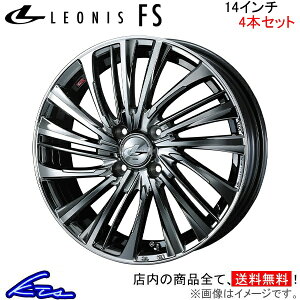 Xy[VA(x[X) MK53S MK33V A~zC[ EFbY IjXFS 0039952 weds EGbY LEONIS 14C` 4 +45 CZbg45 Spacia BASE ԗpzC[ 1{ 4{Zbg 1䕪 䕪 1 4yX