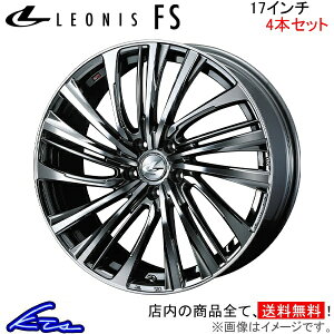 J[c[O 210n A10n A~zC[ EFbY IjXFS 0039979 weds EGbY LEONIS 17C` 5 +47 CZbg47 COROLLA TOURING ԗpzC[ 1{ 4{Zbg 1䕪 䕪 1 4yX