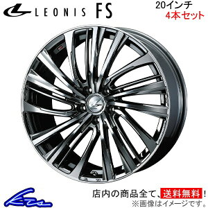 Ft@CA 30n A~zC[ EFbY IjXFS 0040003 weds EGbY LEONIS 20C` 5 114.3 +35 CZbg35 VELLFIRE xt@CA ԗpzC[ 1{ 4{Zbg 1䕪 䕪 1 4yX