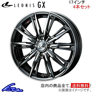 tBbgNX^[ GR5`GR8 GS5 GS7 A~zC[ EFbY IjXGX 0039350 weds EGbY LEONIS 17C` 4 +42 CZbg42 FIT CROSSTAR ԗpzC[ 1{ 4{Zbg 1䕪 䕪 1 4yX