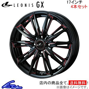 m[gI[ E13 A~zC[ EFbY IjXGX 0039348 weds EGbY LEONIS 17C` 4 +42 CZbg42 AURA NOTE ԗpzC[ 1{ 4{Zbg 1䕪 䕪 1 4yXΉiz