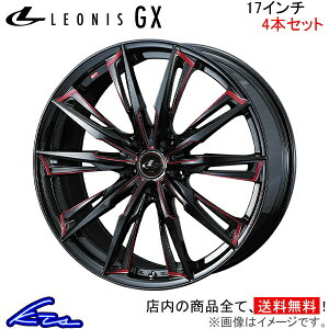 GXN@CA 80n A~zC[ EFbY IjXGX 0039354 weds EGbY LEONIS 17C` 5 114.3 +52 CZbg52 Esquire ԗpzC[ 1{ 4{Zbg 1䕪 䕪 1 4yXΉiz