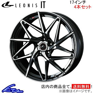 CX-5 KFn A~zC[ EFbY IjXIT 0040598 weds EGbY LEONIS 17C` 5 114.3 +47 CZbg47 CX5 ԗpzC[ 1{ 4{Zbg 1䕪 䕪 1 4yXΉiz