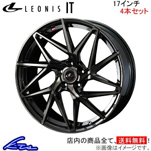 GXN@CA 80n A~zC[ EFbY IjXIT 0040590 weds EGbY LEONIS 17C` 5 114.3 +52 CZbg52 Esquire ԗpzC[ 1{ 4{Zbg 1䕪 䕪 1 4yXΉiz