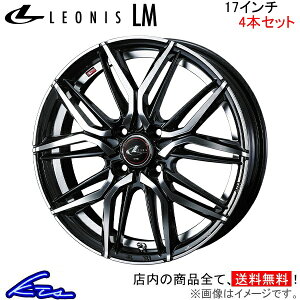 ANA K10n A~zC[ EFbY IjXLM 0040801 weds EGbY LEONIS 17C` 4 +50 CZbg50 AQUA ԗpzC[ 1{ 4{Zbg 1䕪 䕪 1 4yXΉiz