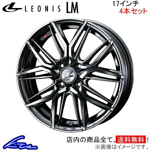 tBbgNX^[ GR5`GR8 GS5 GS7 A~zC[ EFbY IjXLM 0040800 weds EGbY LEONIS 17C` 4 +42 CZbg42 FIT CROSSTAR ԗpzC[ 1{ 4{Zbg 1䕪 䕪 1 4yX
